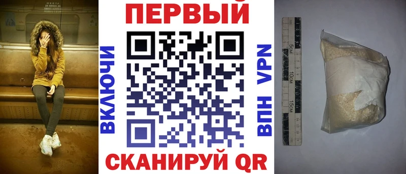купить наркоту  Дальнегорск  нарко площадка какой сайт  АМФ 98% 