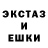 Героин хмурый CTAC OnOff