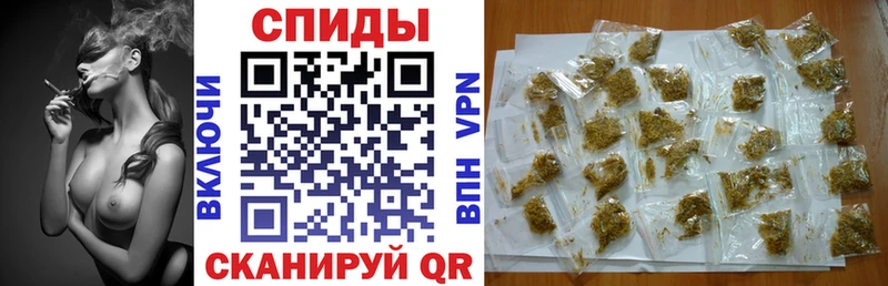 МЕГА ссылка  Дальнегорск  Бутират бутик  закладка 