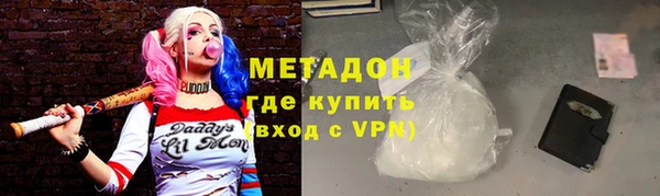 гашик Гусев