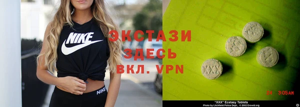 гашик Гусев