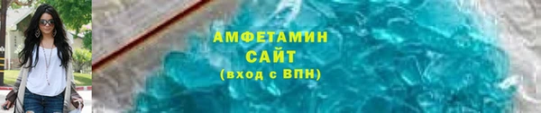 ешки Гусиноозёрск