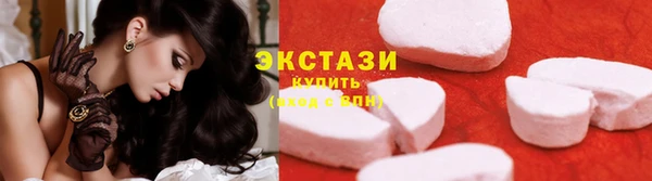 гашик Гусев