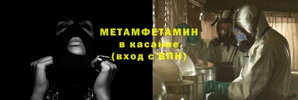 гашик Гусев