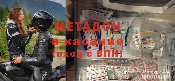 гашик Гусев