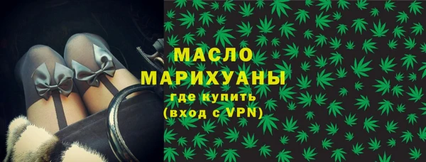 ешки Гусиноозёрск
