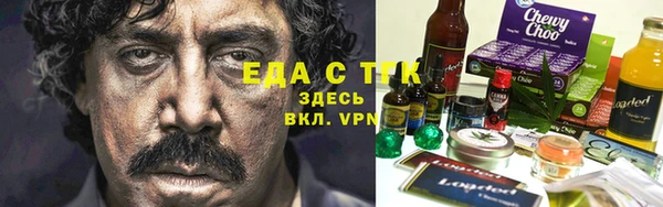 кокаин Гусь-Хрустальный