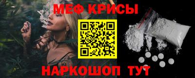 ECSTASY Усть-Илимск