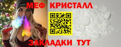 ECSTASY Усть-Илимск