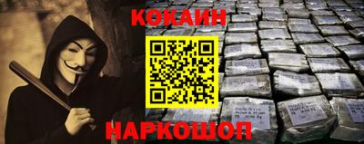 ГАЛЛЮЦИНОГЕННЫЕ ГРИБЫ Уссурийск