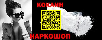 ГАЛЛЮЦИНОГЕННЫЕ ГРИБЫ Уссурийск