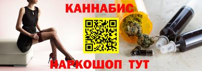 ГАЛЛЮЦИНОГЕННЫЕ ГРИБЫ Уссурийск