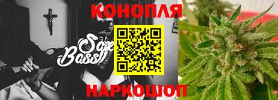 крисы Усть-Джегута