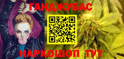 крисы Усть-Джегута