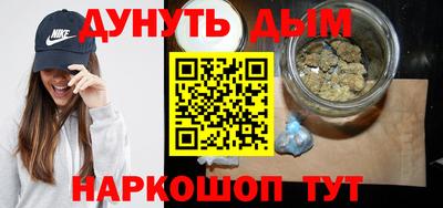 крисы Усть-Джегута