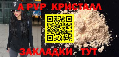 ECSTASY Усть-Илимск