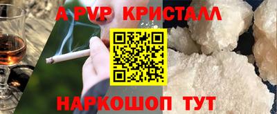 ECSTASY Усть-Илимск