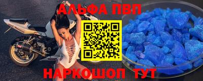 ГАЛЛЮЦИНОГЕННЫЕ ГРИБЫ Уссурийск