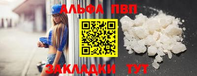 ГАЛЛЮЦИНОГЕННЫЕ ГРИБЫ Уссурийск