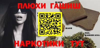 ECSTASY Усть-Илимск
