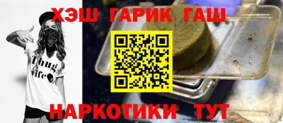 ECSTASY Усть-Илимск