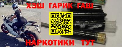 ECSTASY Усть-Илимск