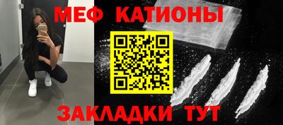 ECSTASY Усть-Илимск
