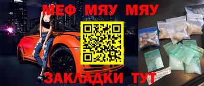 ГАЛЛЮЦИНОГЕННЫЕ ГРИБЫ Уссурийск