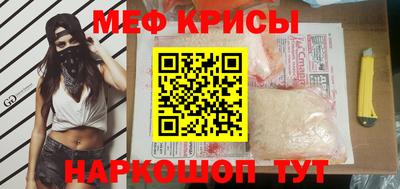 ECSTASY Усть-Илимск